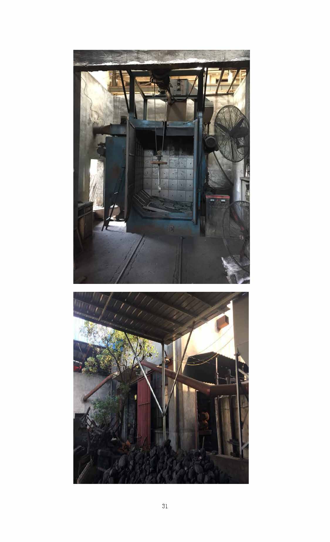 湖南花石陶瓷玻璃機(jī)械有限公司,湘潭玻璃機(jī)械,湘潭陶瓷機(jī)械,湘潭玻璃深加工機(jī)械 湖南花石陶瓷玻璃機(jī)械有限公司,湘潭玻璃機(jī)械,湘潭陶瓷機(jī)械,湘潭玻璃深加工機(jī)械